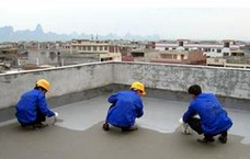南昌屋顶防水施工方案